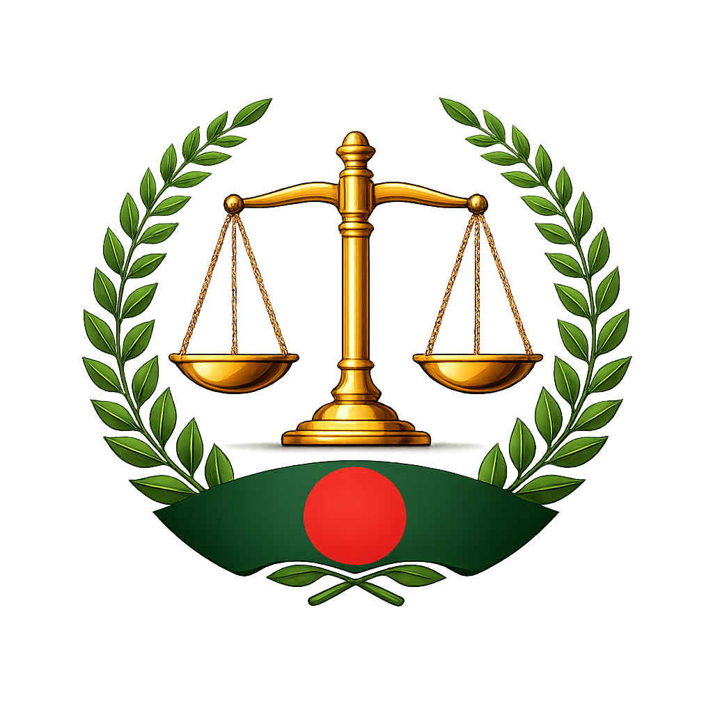 দাঁড়িপাল্লা